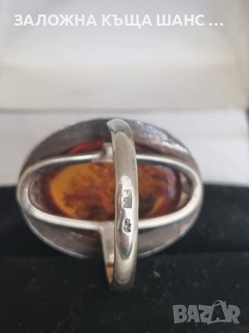 Стар сребърен пръстен 925 проба с естествен Балтийски кехлибар ., снимка 4 - Пръстени - 41521339