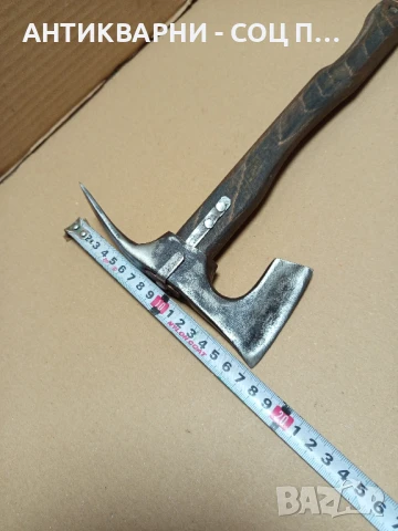 Соц Стара Малка Ловна Киркобрадвичка Номер 2., снимка 14 - Антикварни и старинни предмети - 50704782