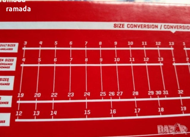 Маратонки  Puma multiflex 27,5 н., снимка 5 - Детски маратонки - 47003702