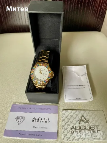 August Steiner-Diamonds/Crystal, снимка 9 - Дамски - 50106163