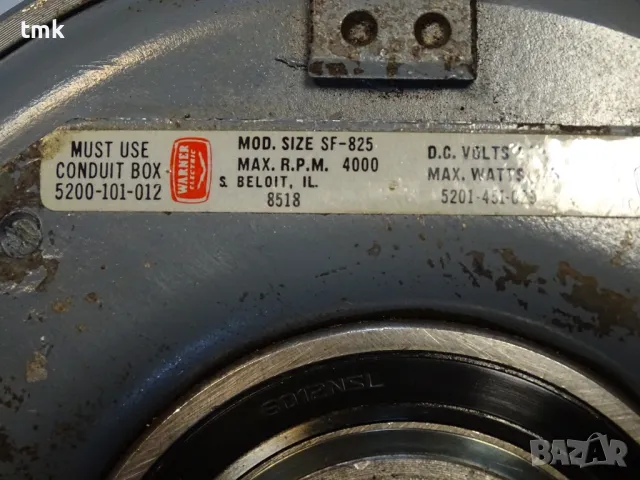Съединител електромагнитен WARNER Electric SF-825 5201-451-029 magnetic clutch 24VDC, снимка 4 - Резервни части за машини - 47464240