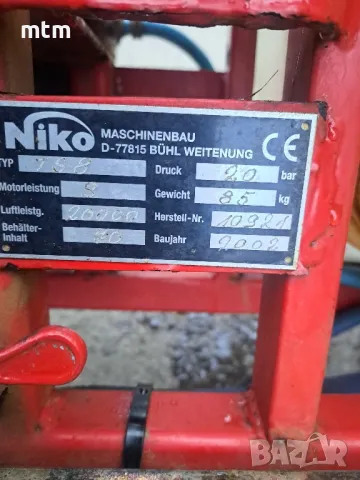 вентилаторна пръскачка , снимка 10 - Градинска техника - 48594879