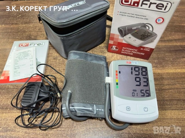 Автоматичен апарат за кръвно налягане Dr. Frei M-100A НОВ, снимка 2 - Други - 52940095