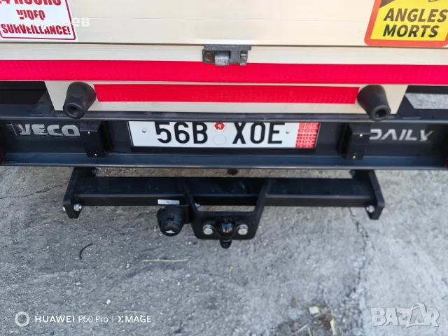 Ивеко Дейли 35С18,  11/2020г., снимка 16 - Бусове и автобуси - 55056131