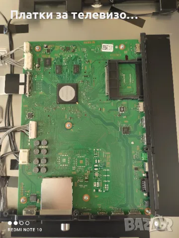 SONY KDL-60NX720 за части, снимка 5 - Части и Платки - 50251997