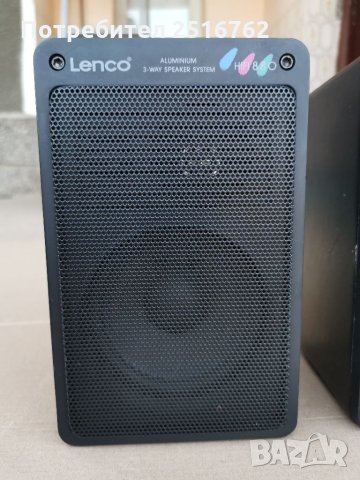 Lenko HF 880, снимка 2 - Тонколони - 33814091