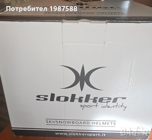 Ски каска SLOKKER BAKKA CARBON, снимка 10 - Зимни спортове - 53282242