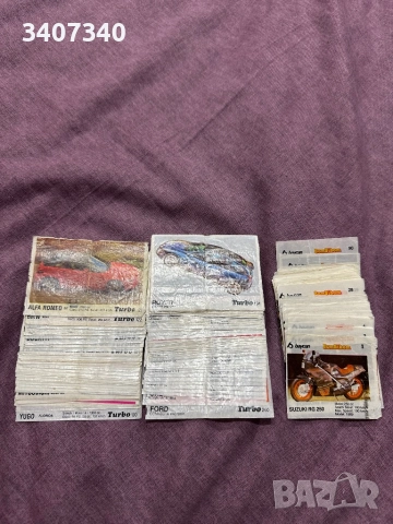 Колекционерски картинки от дъвки  TURBO ,OTO MOTO,BOM BIBOM , снимка 13 - Колекции - 43968959