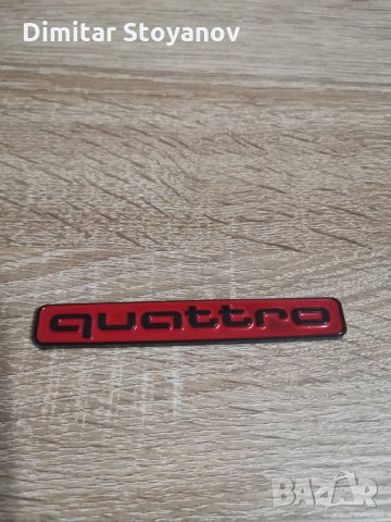 Ауди Куатро Audi Quattro емблема червена , снимка 1
