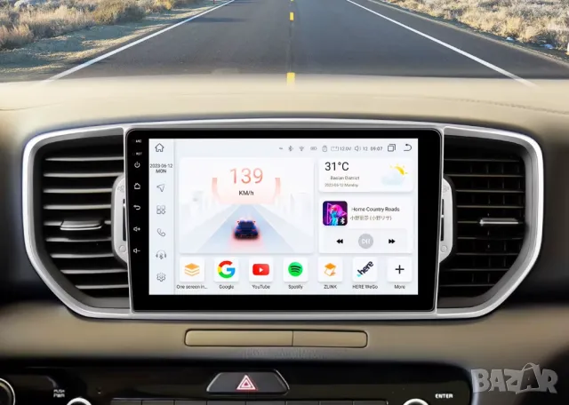 Мултимедия, Двоен дин, Навигация, за KIA Sportage 4, КИА Спортидж, плеър, Android, 2016, 2017, 2018 , снимка 7 - Аксесоари и консумативи - 48919310