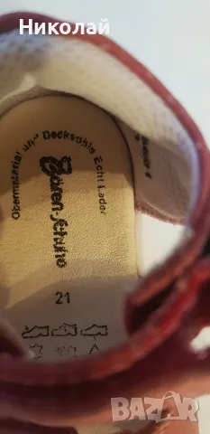 сандали барен шухе, снимка 6 - Детски сандали и чехли - 47539952