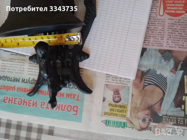 Чугунена метална камбана за врата., снимка 4 - Антикварни и старинни предмети - 50242702