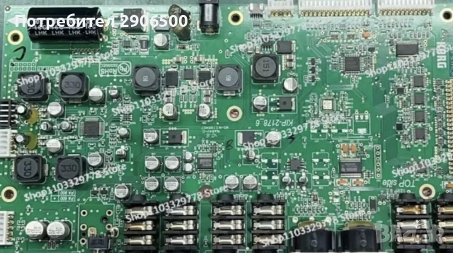 MAIN BOARD KORG PA900