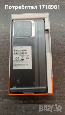 Телефон ZTE Blade A56 