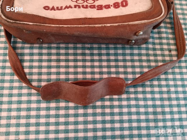 МОСКВА 1980 олимпиада Чанта, снимка 2 - Други ценни предмети - 42003081