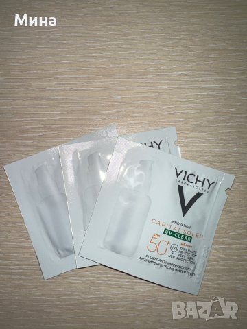 Vichy, La Roche Posay серуми, дневни и нощни кремове, снимка 12 - Козметика за лице - 37157450