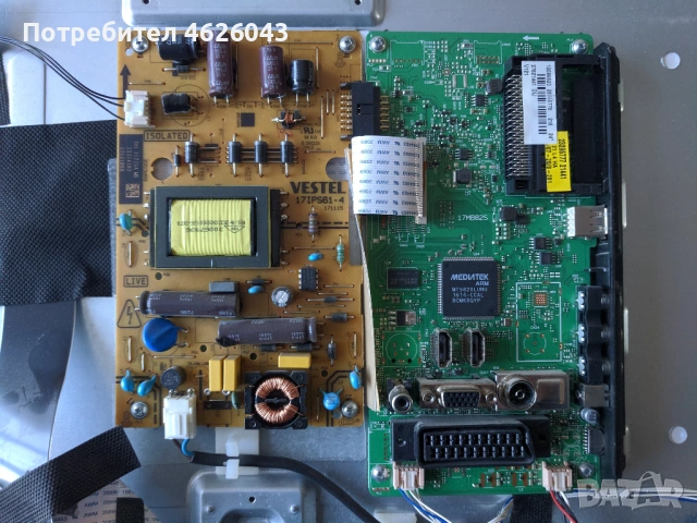 HITACHI 24HYC05-17MB82S-17IPS61-3, снимка 4 - Части и Платки - 53037154