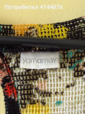 Туника Yamamay , снимка 2 - Туники - 53869765