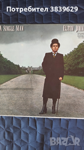 Продавам грамофонни плочи , снимка 3 - Грамофонни плочи - 52962984