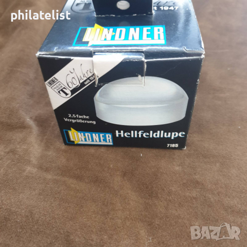 Lindner 7185 Лупа 2,5x увеличение , 60мм диаметър , снимка 3 - Нумизматика и бонистика - 36355578
