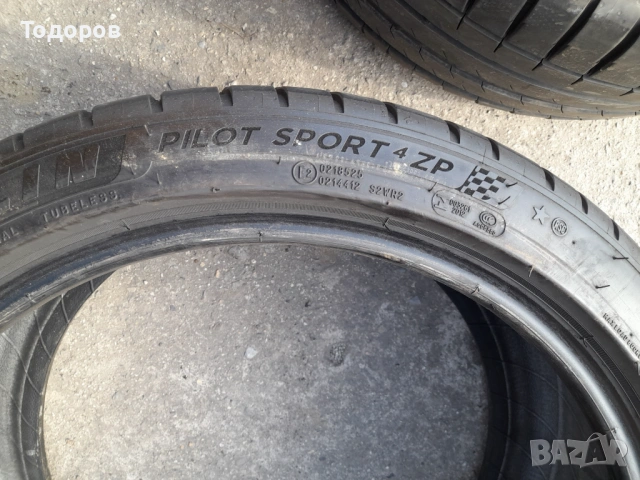 Продава една или две гуми 275 35 19 цола,Мишелин,ДОТ 2022 г., снимка 4 - Гуми и джанти - 53799145