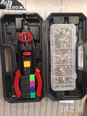 Клещи за нит гайка Parkside HG06145