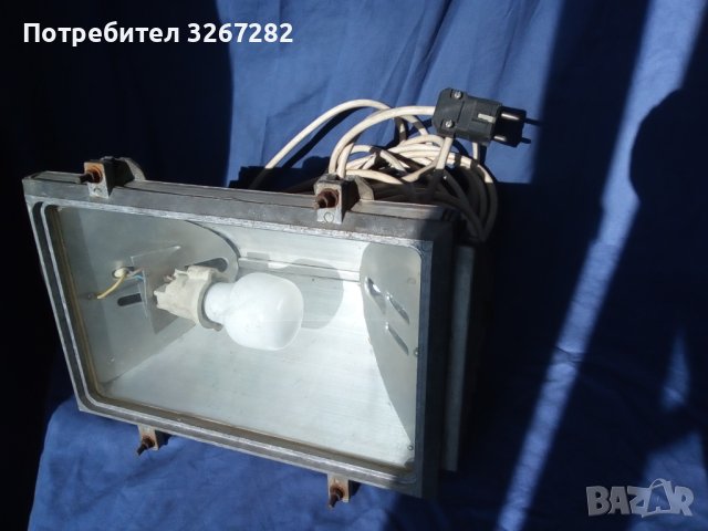 Прожектор, Вана, Мощен, 1000 Вата, снимка 2 - Антикварни и старинни предмети - 41620965