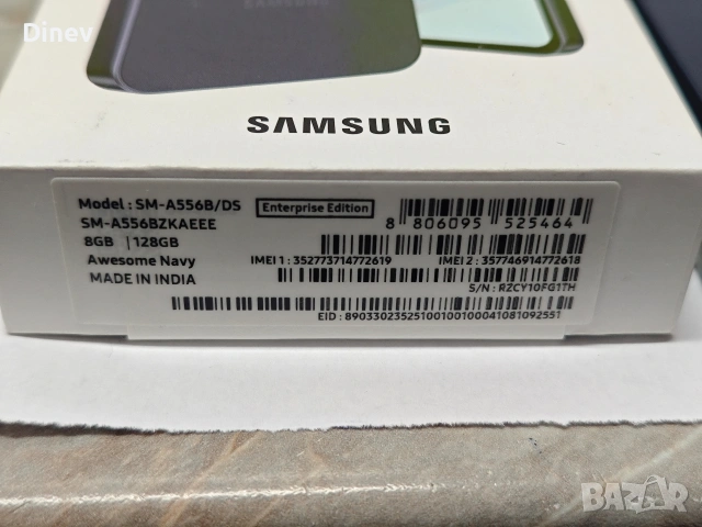 мобилен телефон смартфон андроид Самсунг  SAMSUNG A55 +гаранция , снимка 5 - Samsung - 53717717