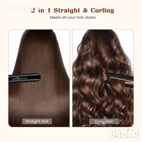 Нова Иновативна Преса за Права и Къдрава Коса с Негативни Йони жени прическа, снимка 6 - Преси за коса - 49265194