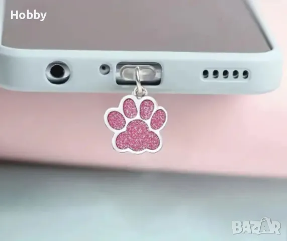 Прахоустойчива тапа за мобилен телефон