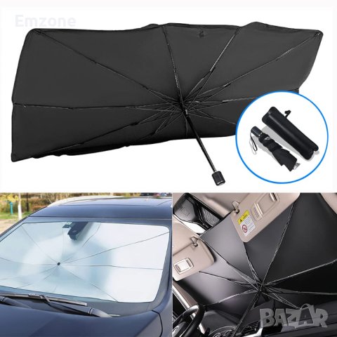 UV термо сенник чадър за предно челно стъкло на кола автомобил защита от слънце