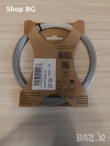 Wilson, YONEX, Head, pro's pro, накитник,грипове,антивибратори,корда, снимка 13 - Тенис - 53802888