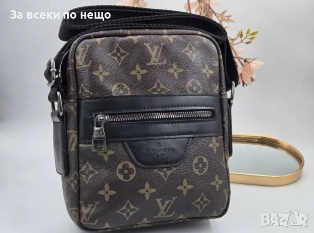Louis Vuitton Мъжка Чанта С Дълга Дръжка За През Рамо Код V8