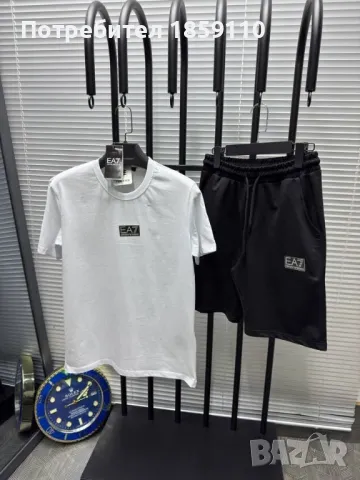 мъжки комплект , снимка 1