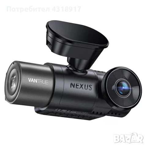 Видеорегистратор Vantrue Nexus 2X отпред и отзад 2.7K + 1080P, WiFi 5GHz, 165° + 158°, 2” екран, GPS, снимка 1