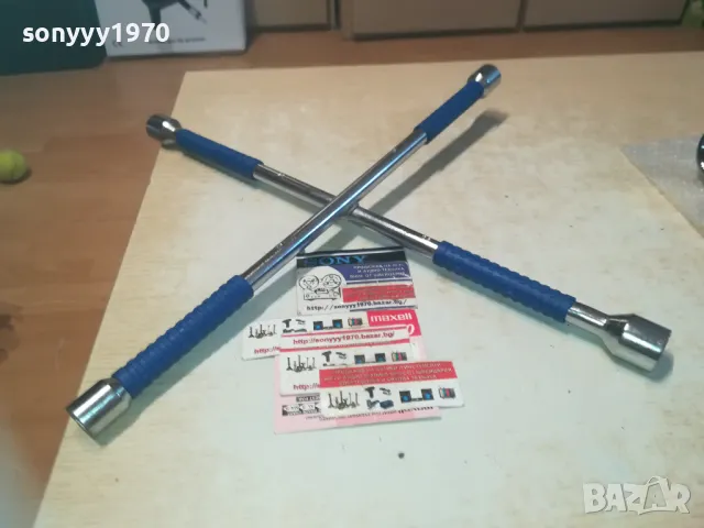 ГОЛЯМА КРЪСТАЧКА 50СМ ЗА ГУМИ 1010240923, снимка 3 - Аксесоари и консумативи - 47529567