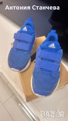 Детски маратонки Adidas