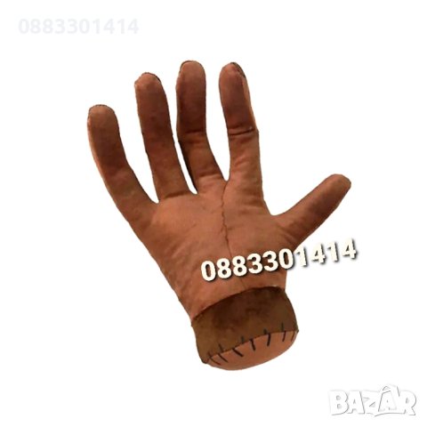 Ръката от Семейство Адамс Нещото , снимка 4 - Плюшени играчки - 40732561