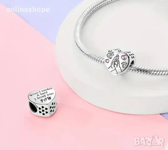 S925 Сребро / Сребърни Талисмани за гривни , снимка 3 - Други - 49205835