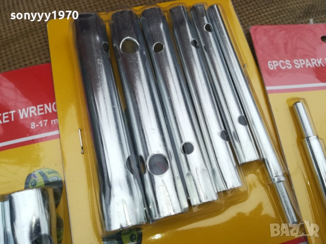 ГЛУХ КЛЮЧ КОМПЛЕКТ ОТ 6 ЧАСТИ 0511251942, снимка 2 - Ключове - 52309286