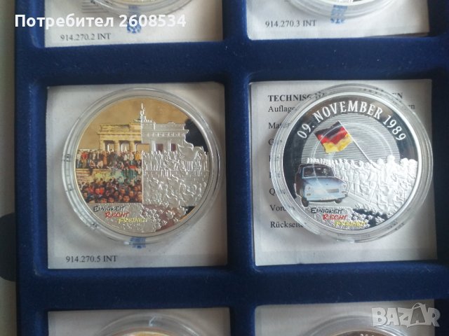 ШЕСТ КРАСИВИ ПОСРЕБРЕНИ ПЛАКЕТА - ГЕРМАНИЯ, снимка 3 - Нумизматика и бонистика - 44433286