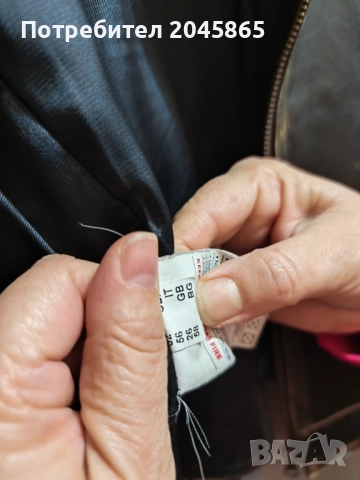 продавам мъжко кожено яке, снимка 5 - Якета - 52147860