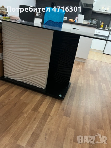 Трапезна маса "Никита" Виденов