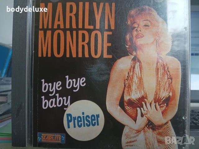 MERILYN MONROE аудио дискове, снимка 2 - CD дискове - 56406979