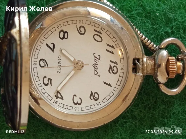 Джобен часовник кварцов Jingci за КОЛЕКЦИЯ 46933, снимка 4 - Джобни - 55829468