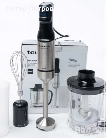Чисто нов пасатор чопър миксер TAURUS 1500w