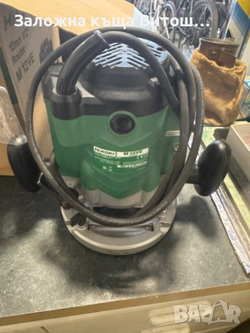 оберфреза Hikoki M12VE, снимка 2 - Други инструменти - 53507923