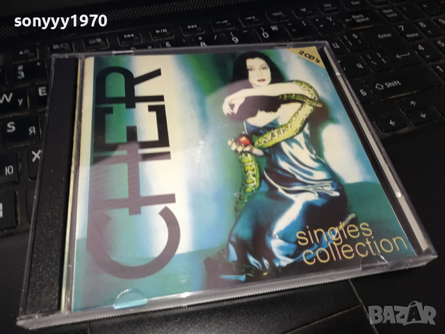 CHER X2 CD 0203241325, снимка 6 - CD дискове - 44569384