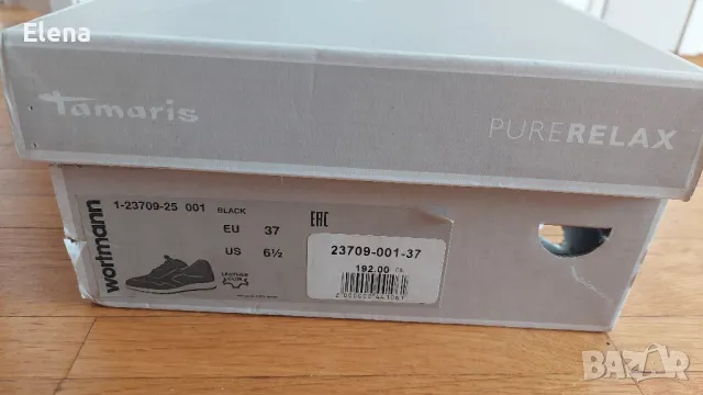 Tamaris дамски обувки (№37), естествена кожа, като нови, снимка 4 - Маратонки - 49631609
