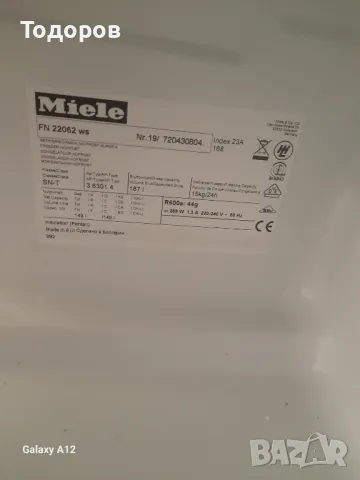 Фризер Miele FN22062 No Fros, снимка 4 - Фризери - 49342634
